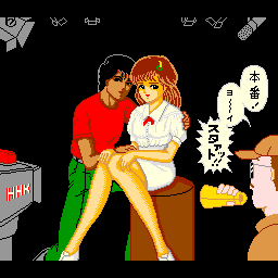 Mahjong Studio 101 (C) 1988 Dynax