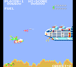 Sea Fighter Poseidon (C) 1984 Taito