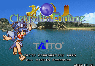 Cleopatra Fortune (c) 1996 Taito