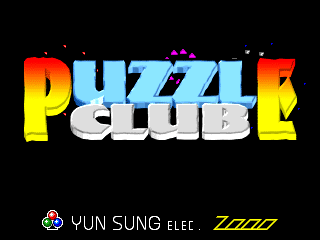 Puzzle Club (c) 2000 Yun Sung