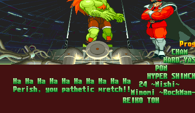 Bison2Winquote — - Cammy, Street Fighter Alpha 3 (Capcom)