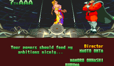 Ending for Street Fighter Alpha 3-Vega (Arcade)