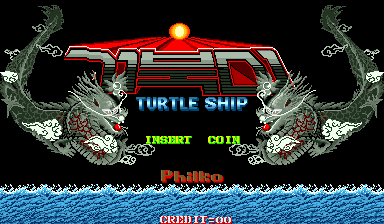 Turtle Ship (C) 1988 Philko