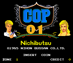 Cop 01 (C) 1985 Nihon Bussan