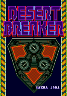 Desert Breaker (C) 1992 Sega