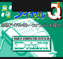 Mahjong Dial Q2 (C) 1991 Dynax