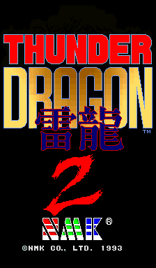 Thunder Dragon 2 (C) 1993 NMK