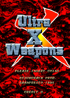 Ultra X Weapons (C) 1995 Banpresto
